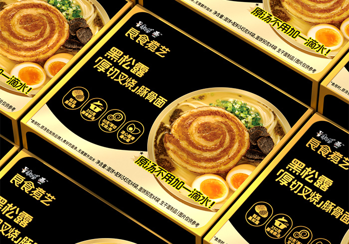 康师傅良食煮艺